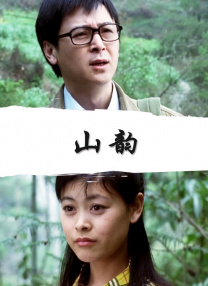 很污的网站